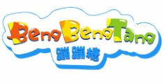 蹦蹦糖BengBengTang