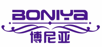 博尼亚BONIYA