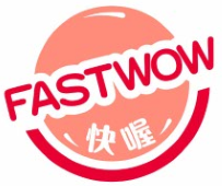 快喔 FASTWOW