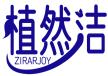 植然洁 ZIRARJOY