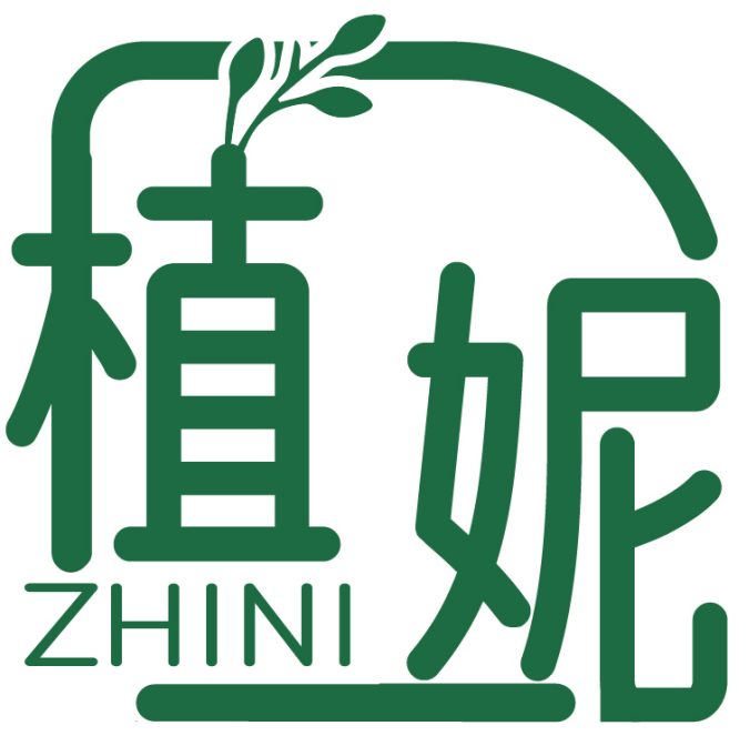 植妮
ZHINI