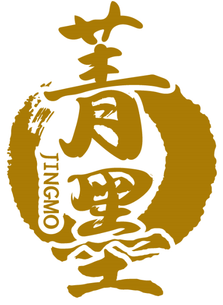 菁墨JINGMO