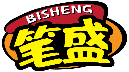 笔盛BISHENG