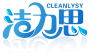 洁力思 CLEANLYSY