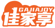 佳家享 GAJIAJOY