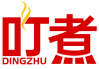 叮煮DINGZHU