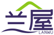 兰屋LANWU