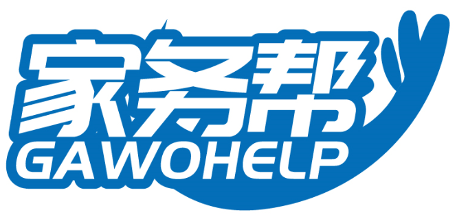 家务帮 GAWOHELP