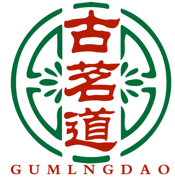 古茗道 GUMLNGDAO