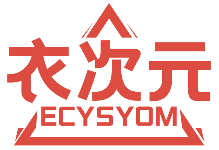 衣次元 ECYSYOM