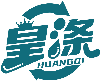 皇涤HUANGDI