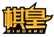 棋皇 QIHUANG