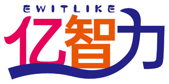 亿智力 EWITLIKE