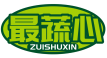 最蔬心 ZUISHUXIN