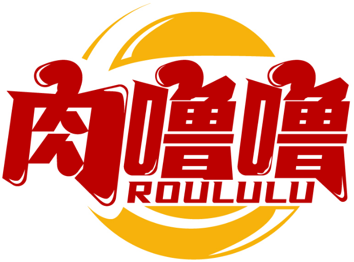 肉噜噜ROULULU