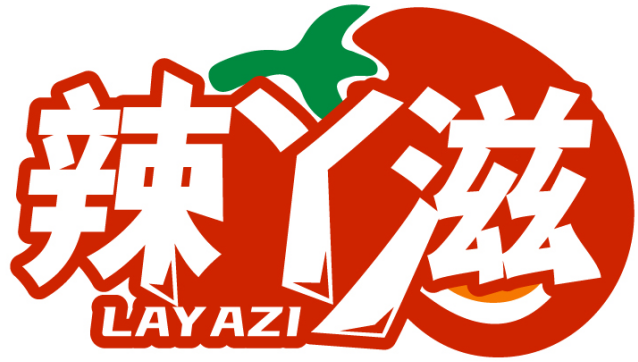 辣丫滋LAYAZI