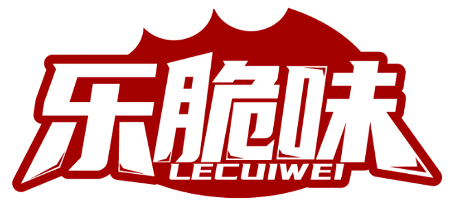 乐脆味LECUIWEI