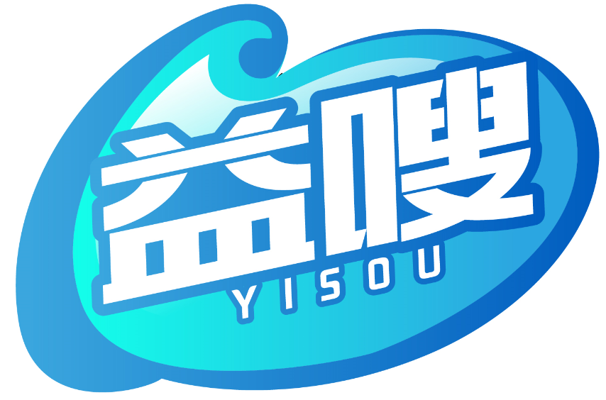 益嗖YISOU