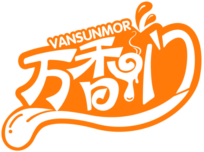 万香门 VANSUNMOR