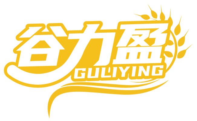 谷力盈GULIYING