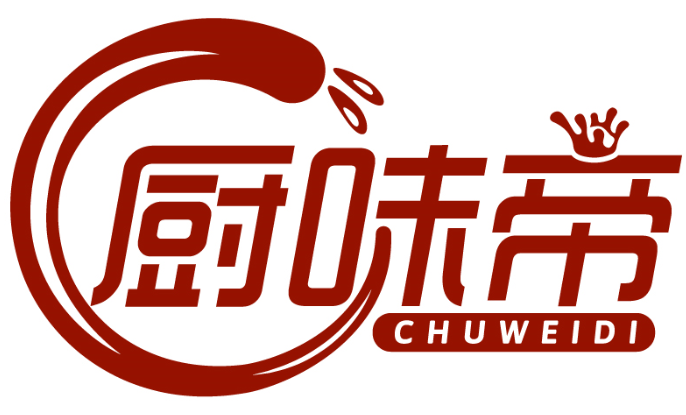 厨味帝CHUWEIDI