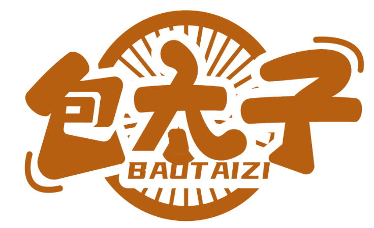 包太子BAOTAIZI