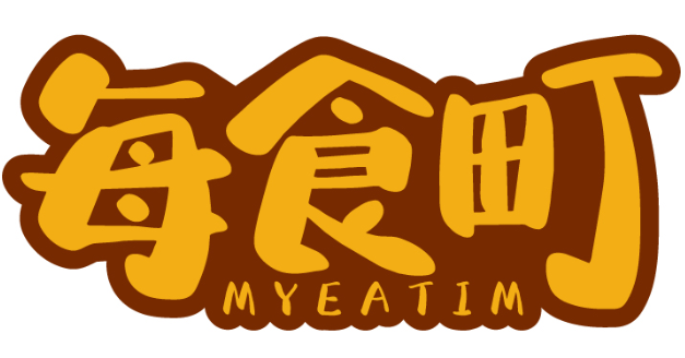 每食町 MYEATIM