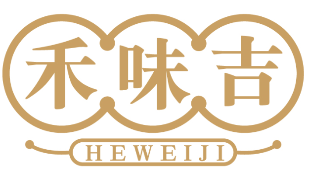 禾味吉HEWEIJI