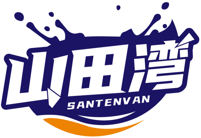 山田湾 SANTENVAN