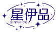 星伊品 SINYIPICK