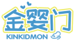 金婴门 KINKIDMON