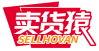 卖货猿 SELLHOVAN