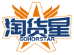 淘货星 GOHORSTAR