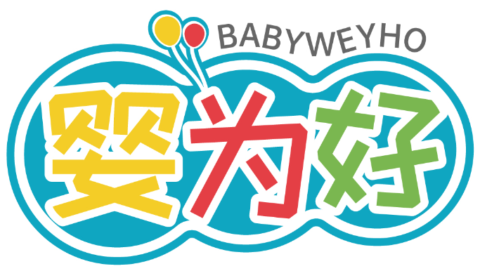 婴为好 BABYWEYHO