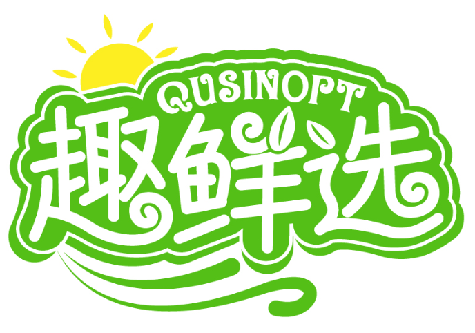 趣鲜选  QUSINOPT