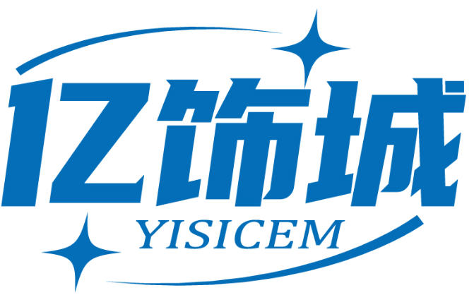 亿饰城 YISICEM