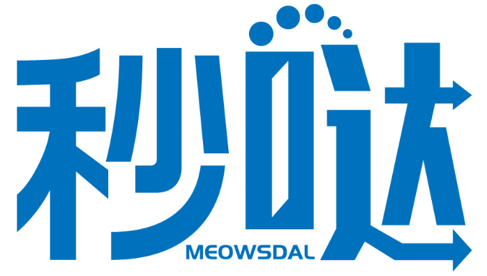 秒哒 MEOWSDAL