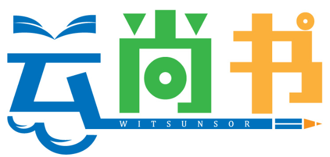 云尚书 WITSUNSOR