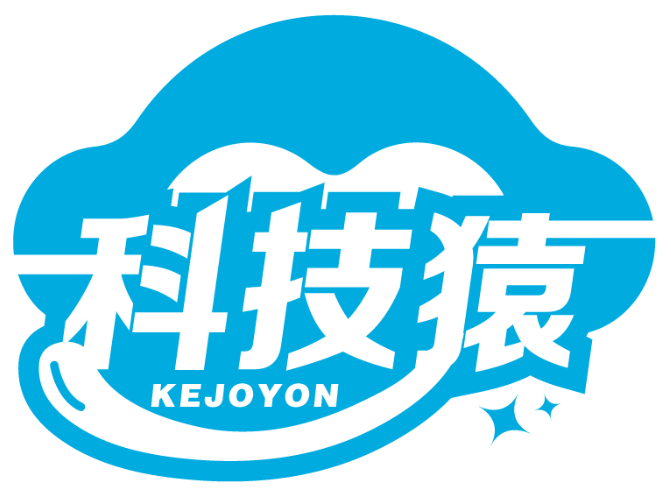 科技猿  KEJOYON