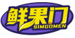 鲜果门 SIMGOMEN