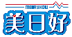 美日好 MEDAYHOW