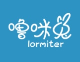 噜咪兔
LORMITER