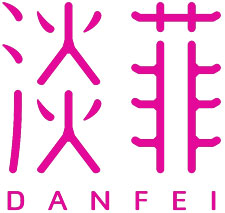 淡菲DANFEI