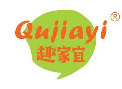 趣家宜
qujiayi