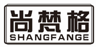 尚梵格shangfange
