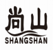 尚山shangshan