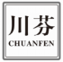 川芬chuanfen