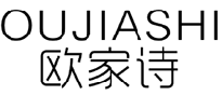 欧家诗 OUJIASHI