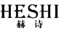 赫诗 HESHI