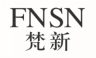梵新 FNSN
